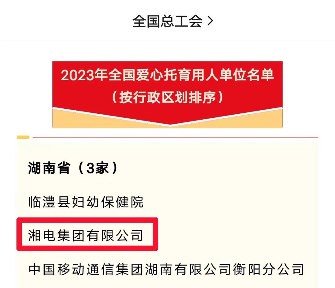 圖片6.png 圖片6.png