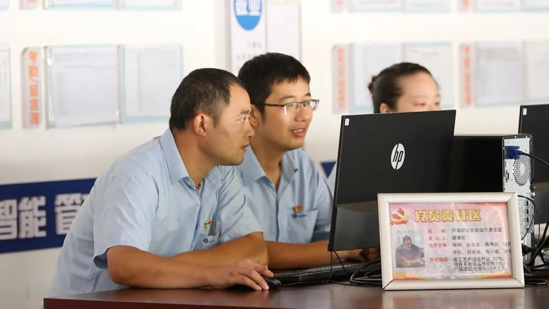 圖片7.png 圖片7.png