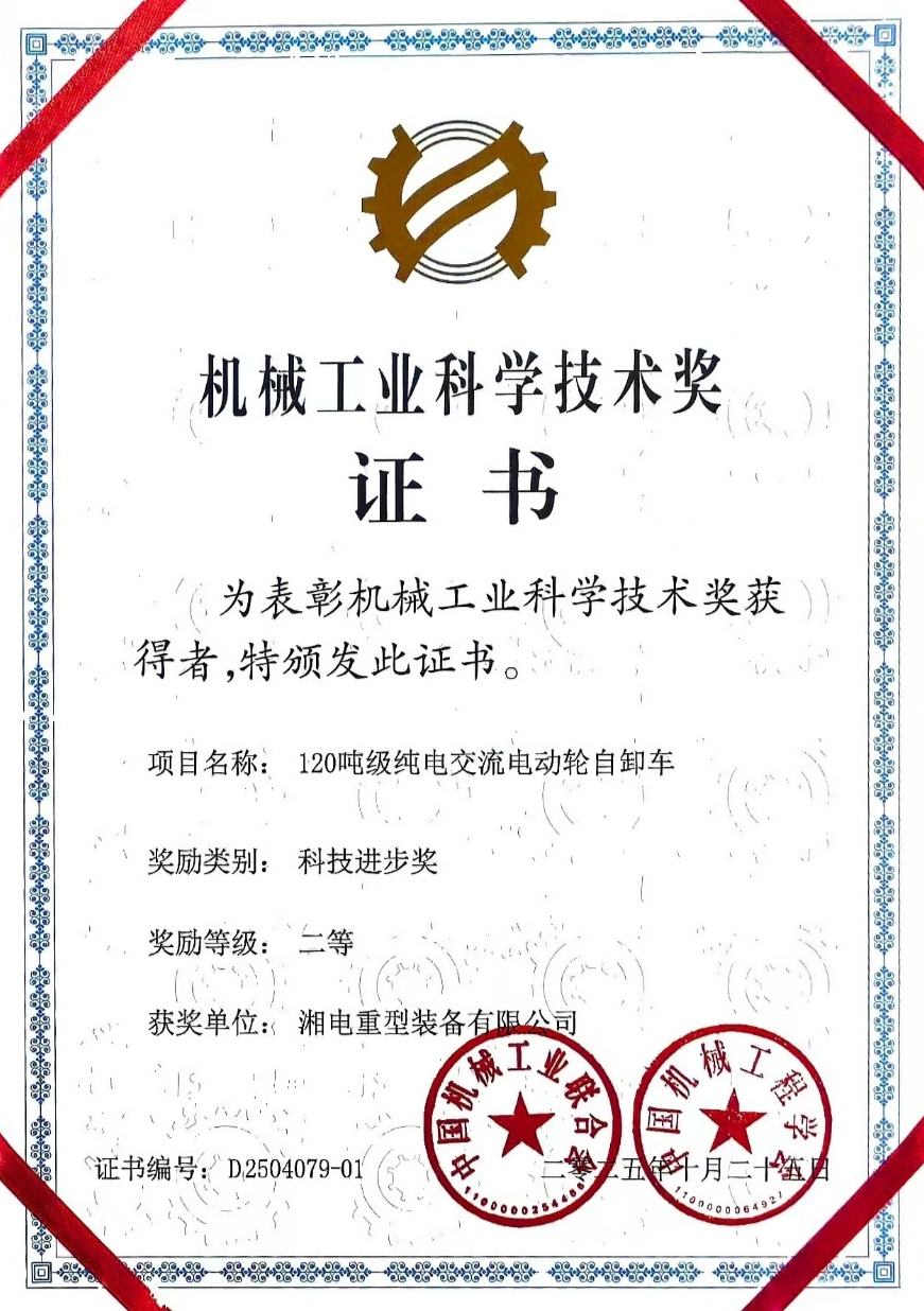 圖片7.png 圖片7.png